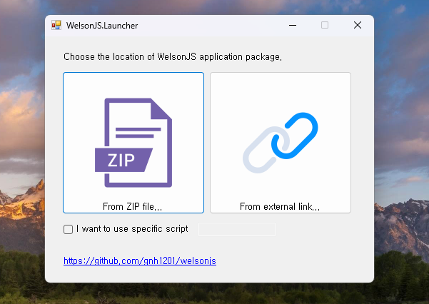 (Screenshot 6) The Launcher for WelsonJS Application Packages